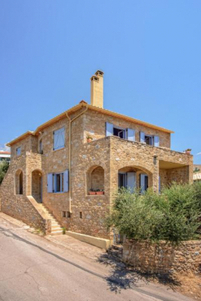  Orfea's Place  Ригклия